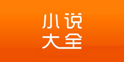 菲律宾华侨入籍永居 入籍好处是什么